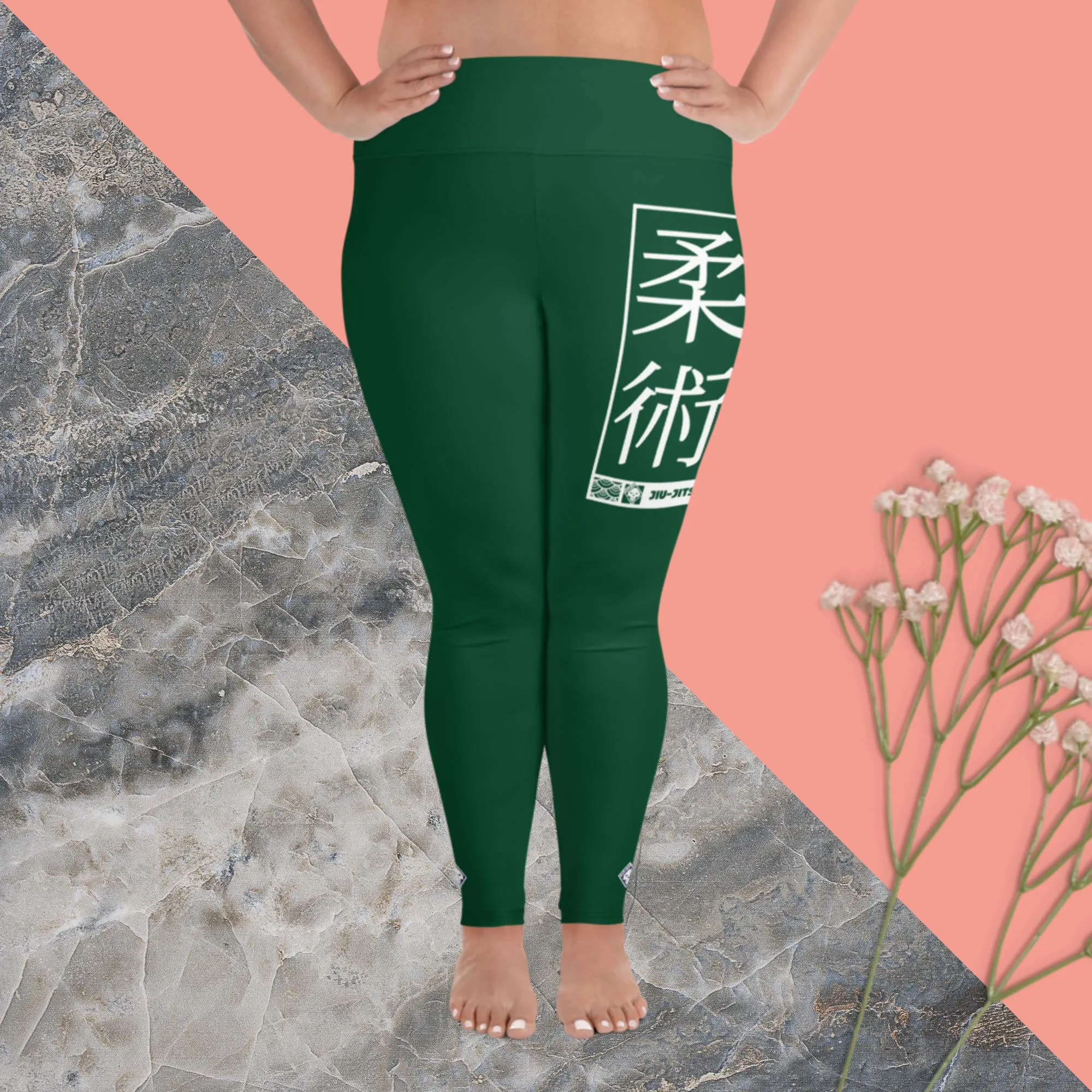 Women's Plus Size Yoga Pants Workout Leggings For Jiu Jitsu 008 - Sherwood Forest