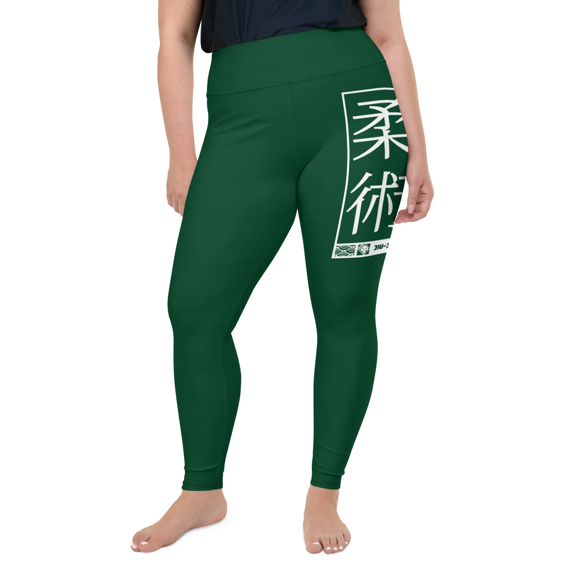 Women's Plus Size Yoga Pants Workout Leggings For Jiu Jitsu 008 - Sherwood Forest